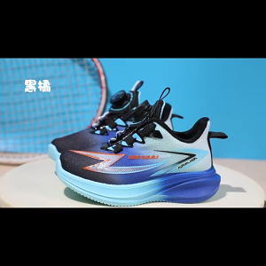 TOMITANY Basketball Shoes for Kids Boy High Up Rubber Shoes for Kid Korean Sneaker Big Size 29-40