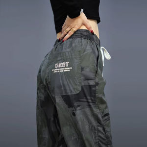 Quần Dài Ống Rộng Mùa Hè Màu Xanh Quân Đội Cho Nam Quần Dài Thể Thao Bằng Lụa Băng Mỏng Cạp Vừa Quần Dài Thường Ngày