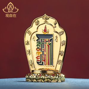 Ten Freedom Jiugong Car Home Decorations Ethnic Style Indoor Alloy Painted Desktop Auspicious Decoration Gifts