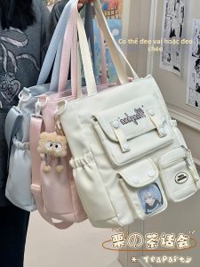 KDMILD | Large Capacity School Bag Hand Shoulder Crossbody Tote Bag