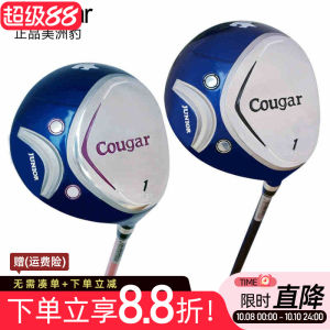 Childrens Golf Clubs 1st Iron Carbon Fiber Driver Long Distance Fairway Wood Boys Girls Golf Sticks Sports Fitness Fans Supplies