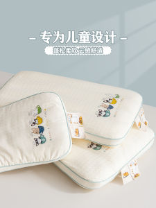 Đệm Trẻ Em Hoạt Hình Hỗ Trợ Cổ Đệm Lót Ngủ Đệm Học Sinh Đệm Lót Mùa Hè 2025 Đệm Lót Hình Chữ Nhật Đệm Lót Thoải Mái Đệm Lót Chống Mỏi Cổ