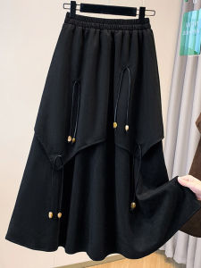 Fashion French Style Plus Size Suede Skirt