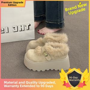 MIFULIAN | Fur-lined Warm Snow Boots Thick Sole Increased Height