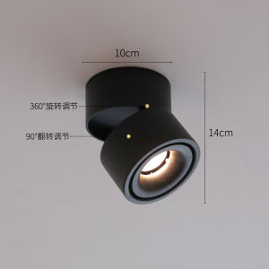 LED Surface Mounted Ceiling Spotlight Can Be 360 Degrees Adjustable Shop Commercial Cob Green Rice Smart Foldable Small Ceiling Downlight