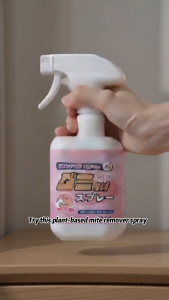 Bed Bugs Killer Spray Insect Spray Mite Spray Bed Bug Killer Flea Killer Spray For Bed Bugs Control
