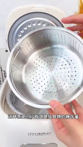 【100% Authentic】Korea HYUNDAI Smart 2.5L Large Capacity Rice Cooker Multi-function Reservation SUS 304 Inner Pot电饭煲