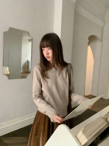 NIHAOKANONG | Áo Sweater Len Cổ Đứng Màu Đối Lập Phong Cách Retro Dáng Rộng Giảm Béo