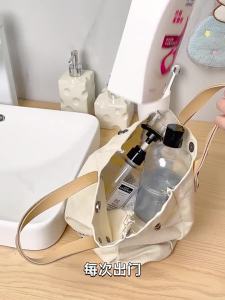 MAITIAN | Chai Đựng Đa Năng Bằng Silicone Dễ Mang Theo