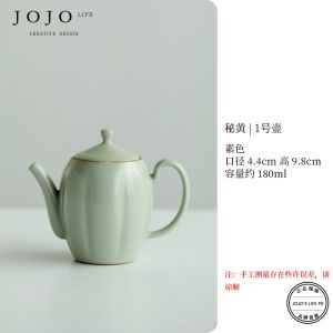 JOJOS L. Ceramic Tea Pot Song Dynasty Simulation Crackled Glazed Tea Brewing Pot Chinese Style High Temperature Firing