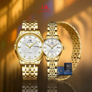 Shanghai | Waterproof See-through Couple Watch