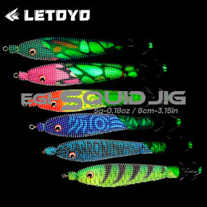 LETOYO 80mm 5g Floating Sutte Luminous Squid Jig Artificial Squid Bait For Cuttlefish Webfoot Octopus Egi Lure Sea Fishing Bait