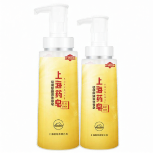 Shanghai Yao Zao | Antiacne Sulfur Liquid Soap 2 Bottles