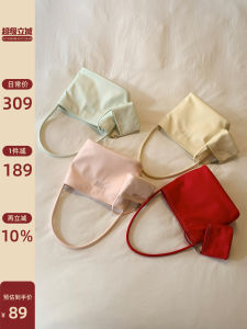 Candy Bubble Tote Bag For Women Handheld Shoulder Spring Summer Minimalist Commuter