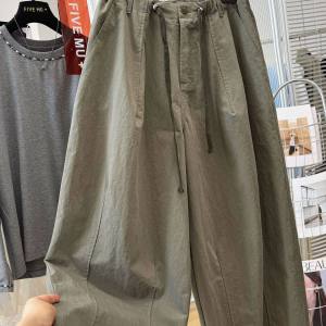 YEBO | Loose Comfortable Straight Trousers