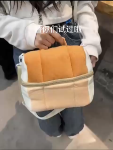 ViRYN Small/Big Cute Toast Bread Cosmetic Makeup Bag Storage Tote Bag Portable Cross Body Large Capacity Fashion Camera Bag Beg Roti Serbaguna