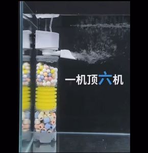 Yee 6 in 1 Multipurpose Aquarium Filter Water Pump Multilayer Fish Toilet Pam Air Akuarium Aqurium Filter Aquariumfilter Eheim Aquarium Canister Filter - Lazada