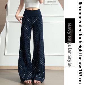 YISOF | Beige American Style Dotted Lightweight Summer Slim Fit Bell Bottom Pants