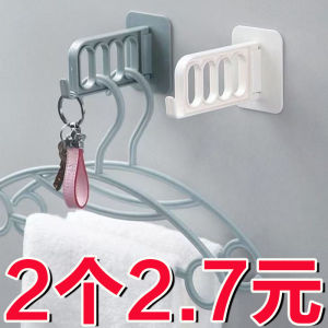 Foldable Clothing Storage Hooks Multi-Function Wall Mounted Bedroom No Drilling Four-Hole Plastic Hanger Simple Style Organizer