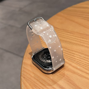 Matte Korean Style Stars Dots Pattern Apple Watch Bands for Multiple Models