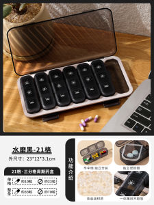 Hộp Đựng Thuốc Di Động Chống Ánh Sáng Hộp Đựng Thuốc Nhỏ Liều Hộp Đựng Thuốc Cho Người Cao Tuổi Hộp Đựng Thuốc Bằng Nhựa ABS PP