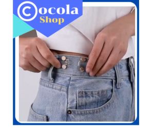 ตะขอโลหะDIY ตะขอปรับขนาดเอวกางเกง ยีนส์/ผ้า และอื่นๆ กระดุมปรับระดับ ใช้งานง่าย ย้ายที่สะดวก ตะขอกางเกงลายน่ารัก อุปกรณ์ถักเย็บ สินค้าพร้อมจัดส่ง