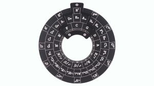 ammoon Circle Of Fifths Wheel Melody Tool Metal Circle Of Fifths Wheel Aluminum Alloy Non Shake Sandblasted Practical for Music Theory
