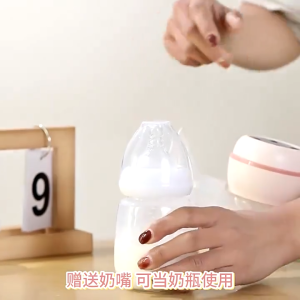 Pump For Breastfeeding Breast Pump Electric Wearable Electric Pump For Breastmilk 180ml