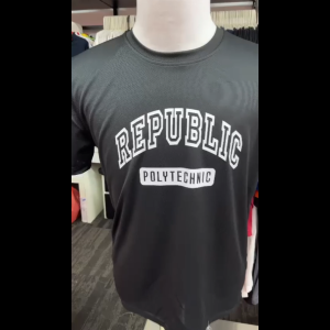All Star - Republic Polytechnic T-Shirts