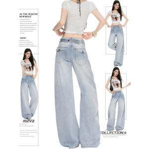MZVZ | Vintage Light Bamboo Joint Jeans Loose Palazzo Pants