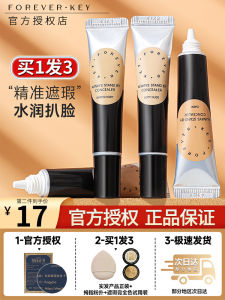Foreverkey Liquid Concealer Makeup for Men And Women Brightening under Eye Circles Spot And Pimple Covering Skin Care