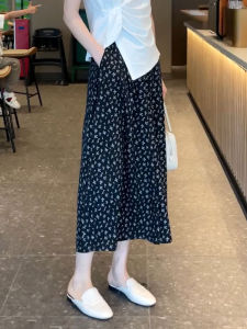 MANMI | Slim Fit Versatile Wide Leg Pants 9/10 Length