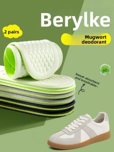 Absorbent Anti-Odor Breathable Antimicrobial Shoe Insoles