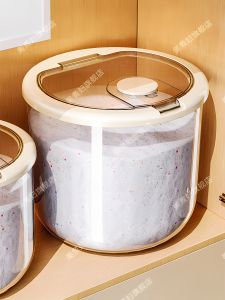 MEIZHUFU | Large Capacity Laundry Pods Storage Container with Moisture Protection