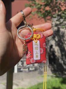 ShangRi Chinese Style Keychain Amulet Herbal Sachet Bag Peaceful Fortune Telling Pouch Lucky Charm Gift Embroidered Cloth