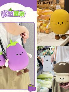 Túi Đeo Chéo Họa Tiết Rau Củ Sáng Tạo Cho Trẻ Em Túi Đựng Điện Thoại Di Động Hình Cà Rốt Túi Đeo Chéo Hình Táo Và Nấm