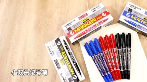 FAMILY`S CHOICE 1pc Permanent Marker Pen 0.5mm-1.0mm Double-head Oily Marker Waterproof Hook Line Marker Pen Black 0.5mm-1.0mm Marker Pen Double-head