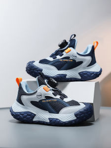 Children Breathable Mesh Running Shoes