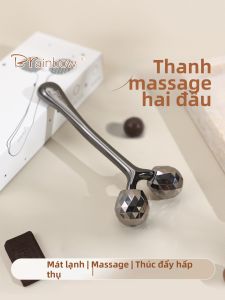 Brainbow | Face Lifting Massage Tool