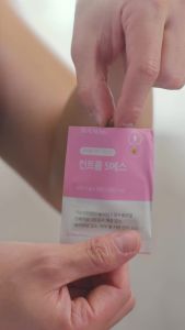 BEAUNESS โปรโคตรคุ้ม เซ็ตหุ่นเป๊ะ Control BN-S จับคู่กับ Just Shake ทานได้ 1 เดือน