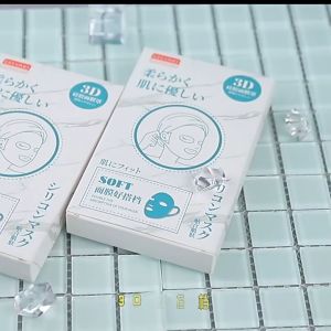 Gecomo Waterproof Silicone Face Moisturizing Mask Cover For Sheet Mask Cover Skin Care
