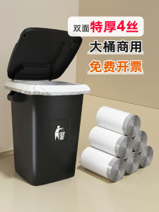 Large Size Commercial Plastic Garbage Bags Thickened Restaurant Hotel Outdoor Use Household Kitchen Waste Bag Inomata Brand