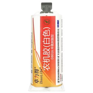 ZHUOLIDE | High Strength White Epoxy Resin Adhesive for Metal Glass Cast Iron Aluminum Steel Ceramic