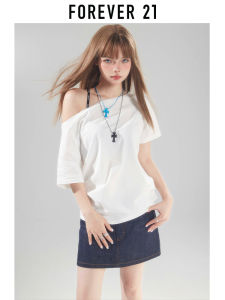 Forever21 | Off-shoulder Stylish Versatile Slim Fit Summer T-shirt