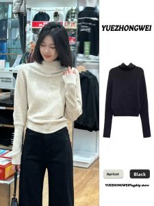 YUEZHONGWEI | Soft and Stylish Half-High Collar Sweater for Women