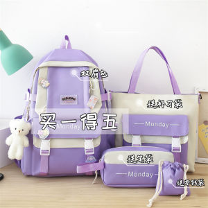 Large Capacity Waterproof Backpack for Girls Primary And Middle School Students Double Shoulder Bag Holiday Style Zipper Closure