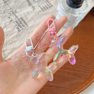 【ปราสาทนางฟ้า】จี้ห้อยกระเป๋าโซ่จูงสุนัขลูกโป่งใสลูกอมหลากสีใหม่