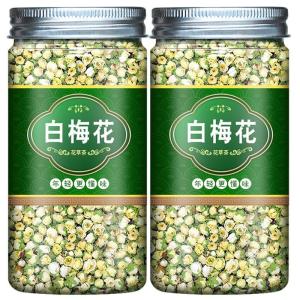 High-grade White Plum Blossom Chinese Herb 500g