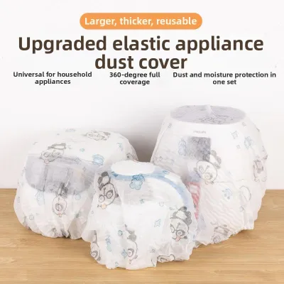 KEKESHANGJIA | Thick Disposable Dust Cover for Kitchen Appliances