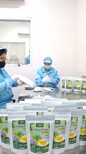 ชารางจืด สมุนไพรไทยสยาม ชนิดผงชงดื่ม ขนาด 20 กรัม